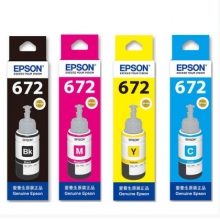 愛(ài)普生T6721-6724四色整套墨水