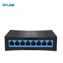 TP-LINK 8口千兆交換機