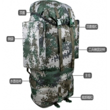 07新式迷彩背囊單兵生活攜行具
