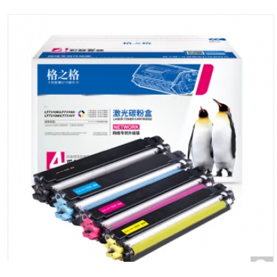 格之格 聯(lián)想cm7310dnw硒鼓