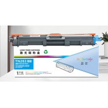 盈佳TN283粉盒 適用于HL-3160CDW/3190CDW/MFC-9150CDN