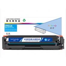 盈佳 惠普204A硒鼓 適用于惠普M181N硒鼓