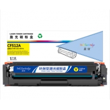 盈佳 惠普204A硒鼓 適用于惠普M181N硒鼓