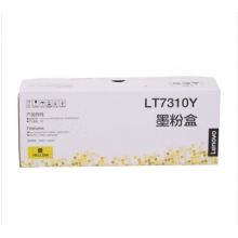 聯想（Lenovo）LT7310彩色墨粉盒 適用于CM7310DNW/7810打印機