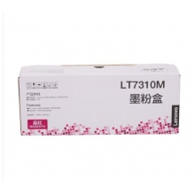 聯想（Lenovo）LT7310彩色墨粉盒 適用于CM7310DNW/7810打印機
