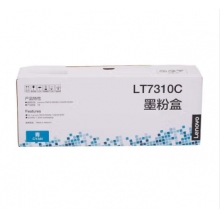 聯想（Lenovo）LT7310彩色墨粉盒 適用于CM7310DNW/7810打印機
