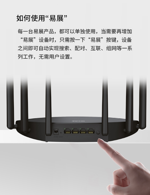 1603437730255718.png 7661圖片.png