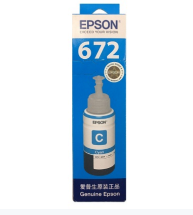 墨水 藍(lán).png