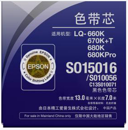 1623314157975606.png 670K芯1.png