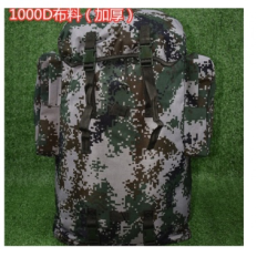07新式迷彩背囊單兵生活攜行具    價(jià)格175.jpg
